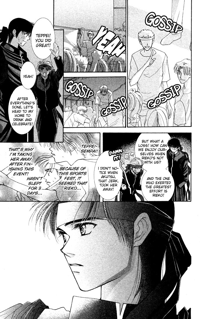 As Long as the Sun Shines in the Sky Chapter 3 page 38 - Chapter 3