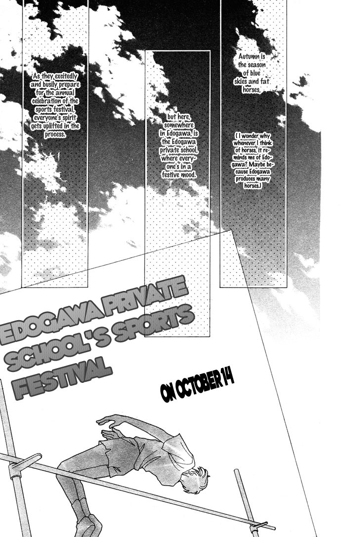 As Long as the Sun Shines in the Sky Chapter 3 page 4 - Chapter 3