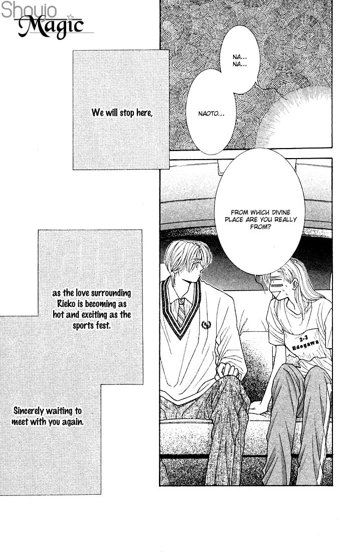 As Long as the Sun Shines in the Sky Chapter 3 page 42 - Chapter 3