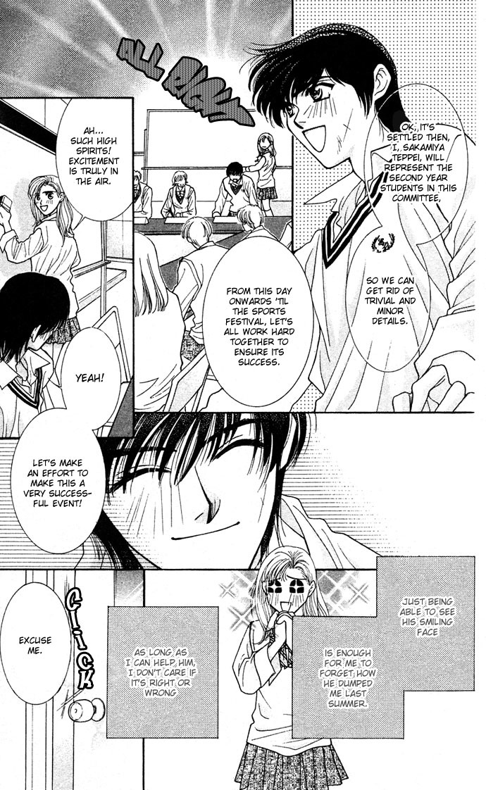 As Long as the Sun Shines in the Sky Chapter 3 page 6 - Chapter 3