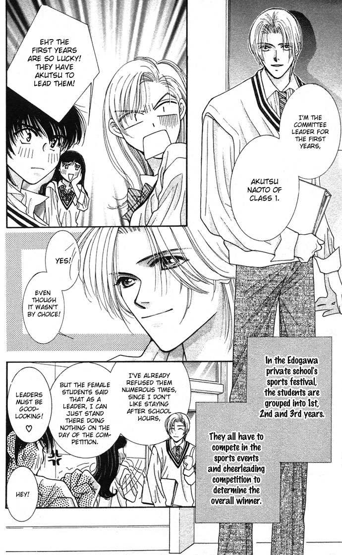 As Long as the Sun Shines in the Sky Chapter 3 page 7 - Chapter 3