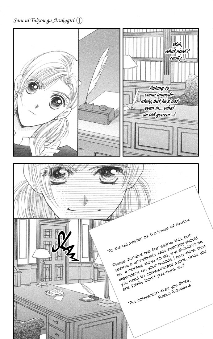 As Long as the Sun Shines in the Sky Chapter 4 page 26 - Chapter 4