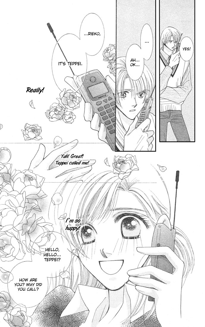 As Long as the Sun Shines in the Sky Chapter 4 page 28 - Chapter 4