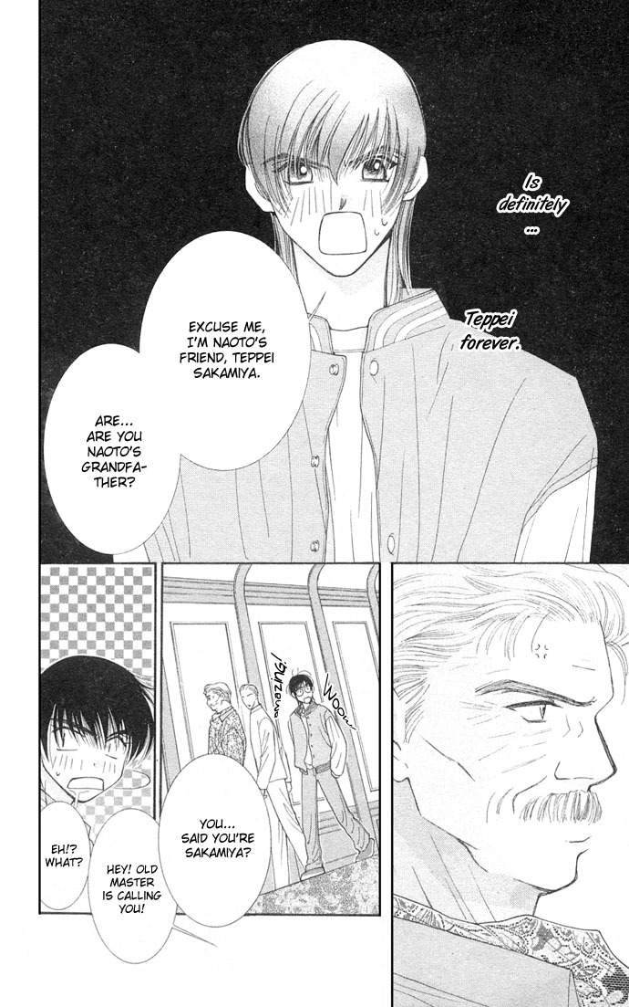 As Long as the Sun Shines in the Sky Chapter 4 page 41 - Chapter 4