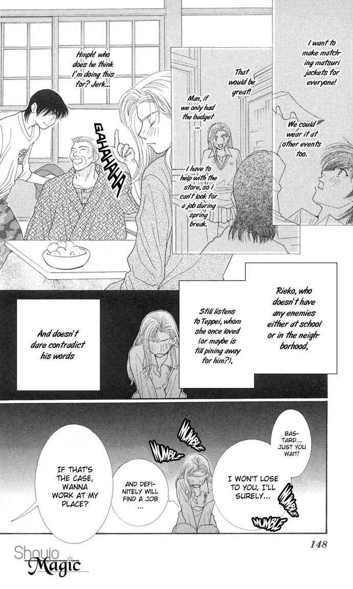 As Long as the Sun Shines in the Sky Chapter 4 page 5 - Chapter 4