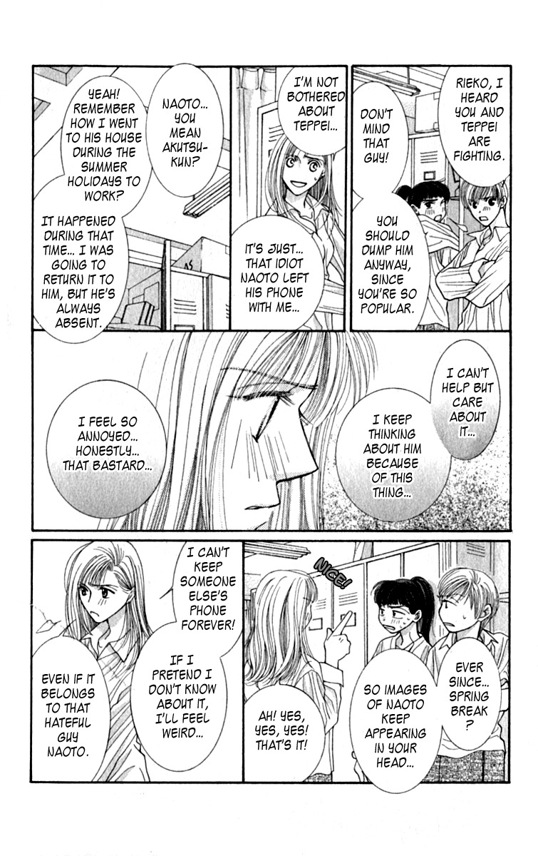 As Long as the Sun Shines in the Sky Chapter 5 page 20 - Chapter 5