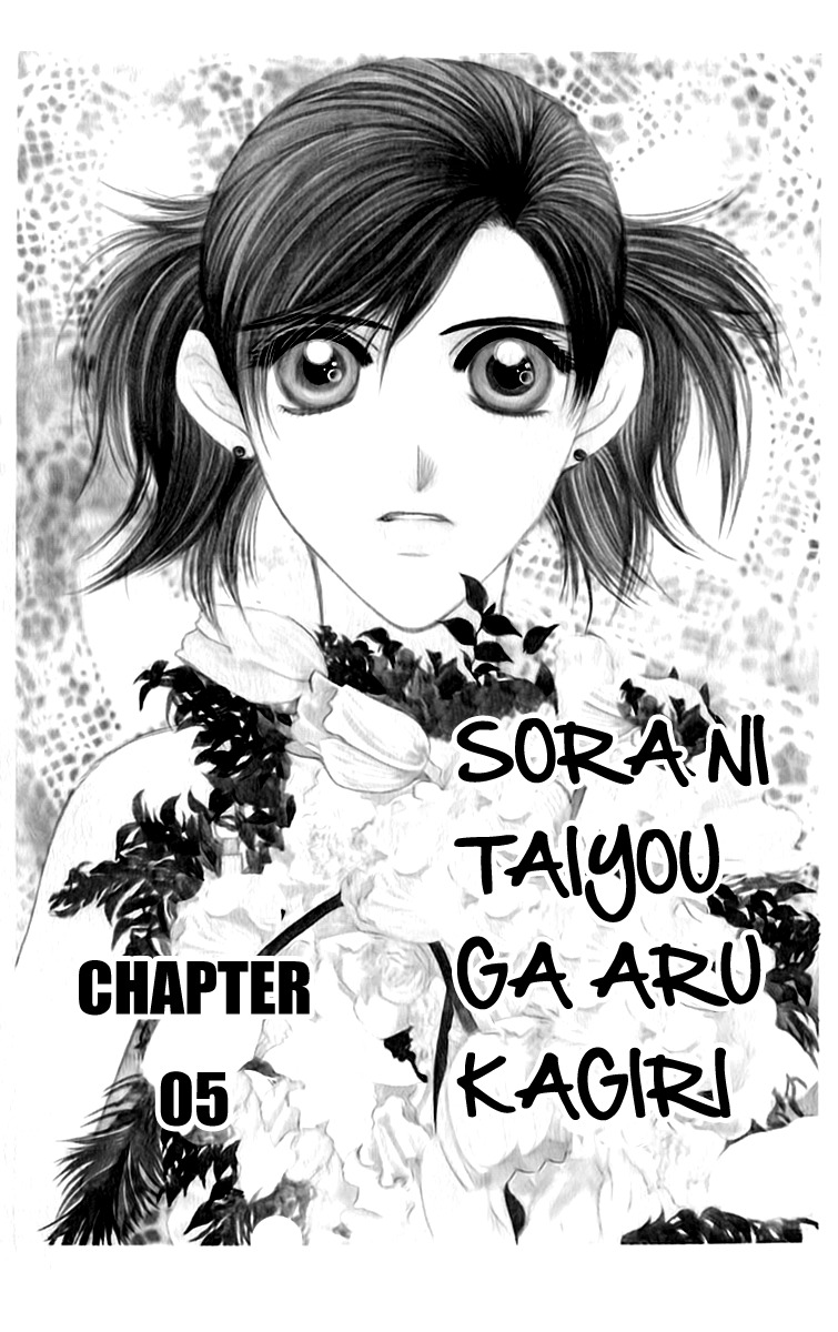 As Long as the Sun Shines in the Sky Chapter 5 page 7 - Chapter 5