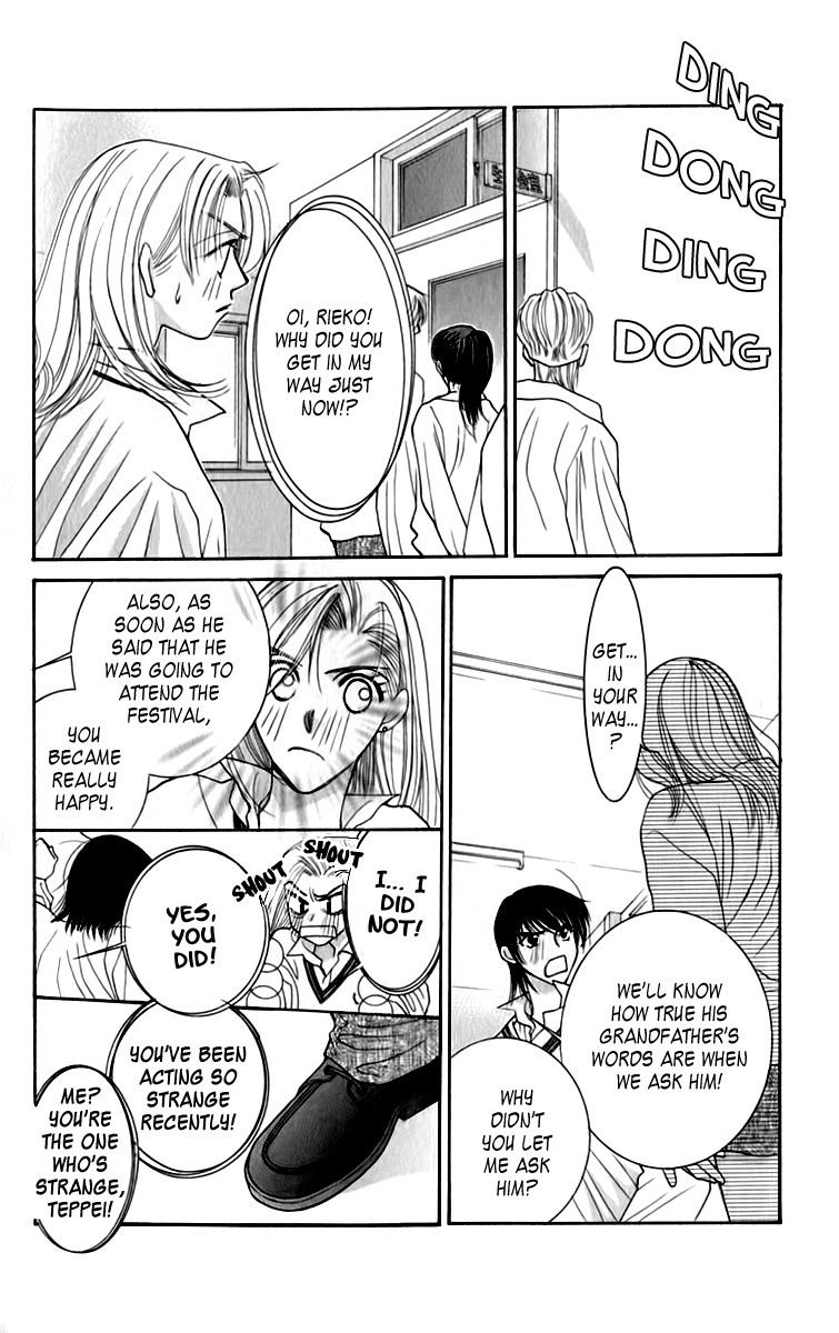 As Long as the Sun Shines in the Sky Chapter 6 page 10 - Chapter 6