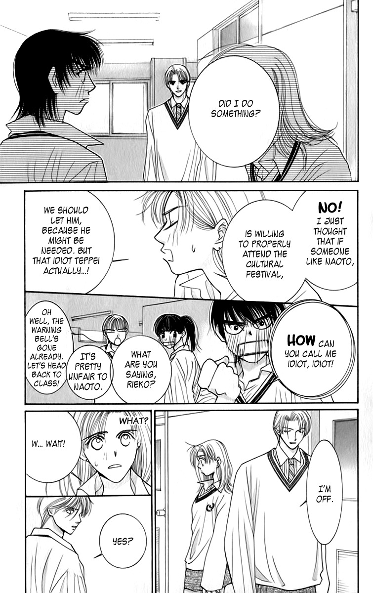 As Long as the Sun Shines in the Sky Chapter 6 page 11 - Chapter 6