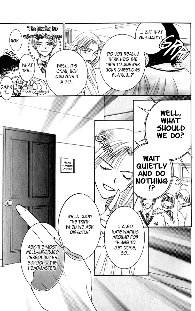 As Long as the Sun Shines in the Sky Chapter 6 page 13 - Chapter 6