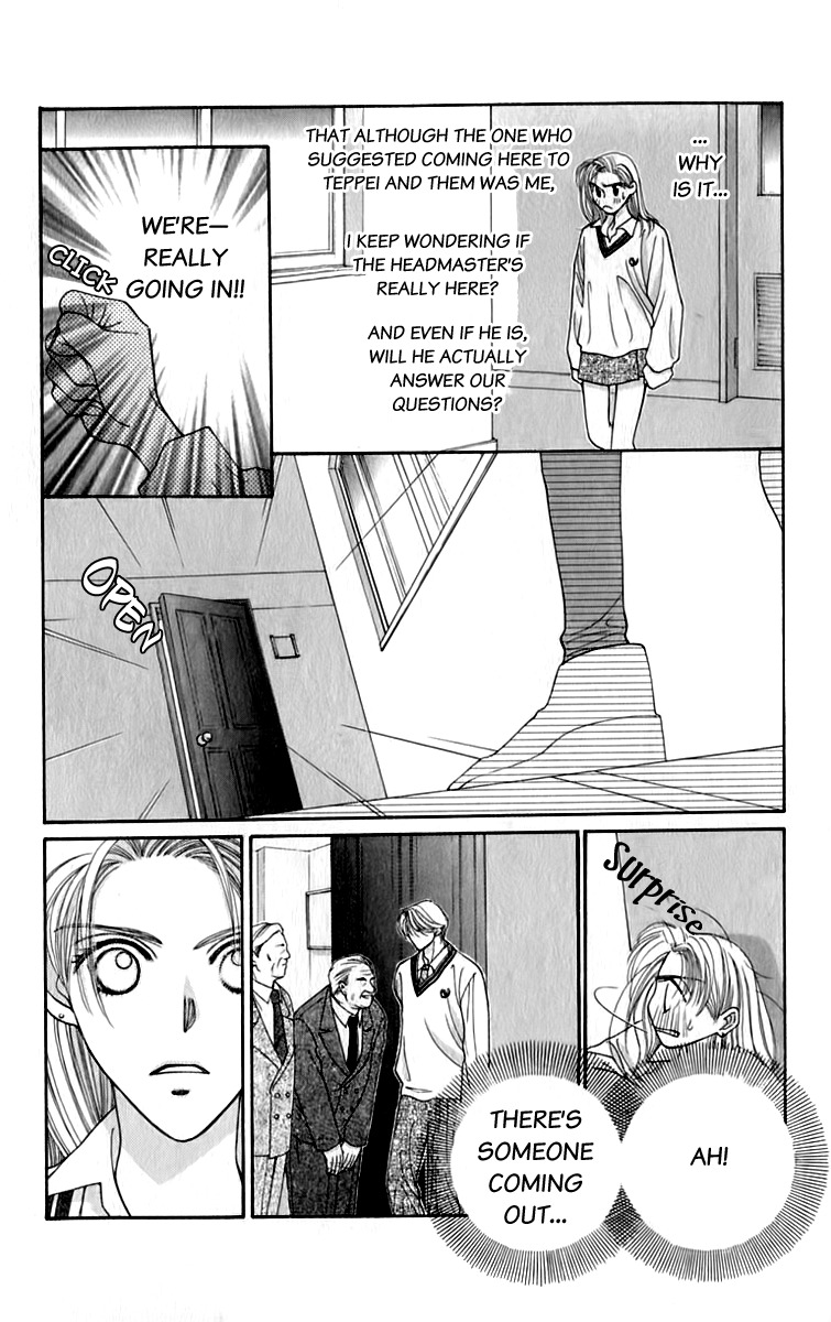As Long as the Sun Shines in the Sky Chapter 6 page 14 - Chapter 6