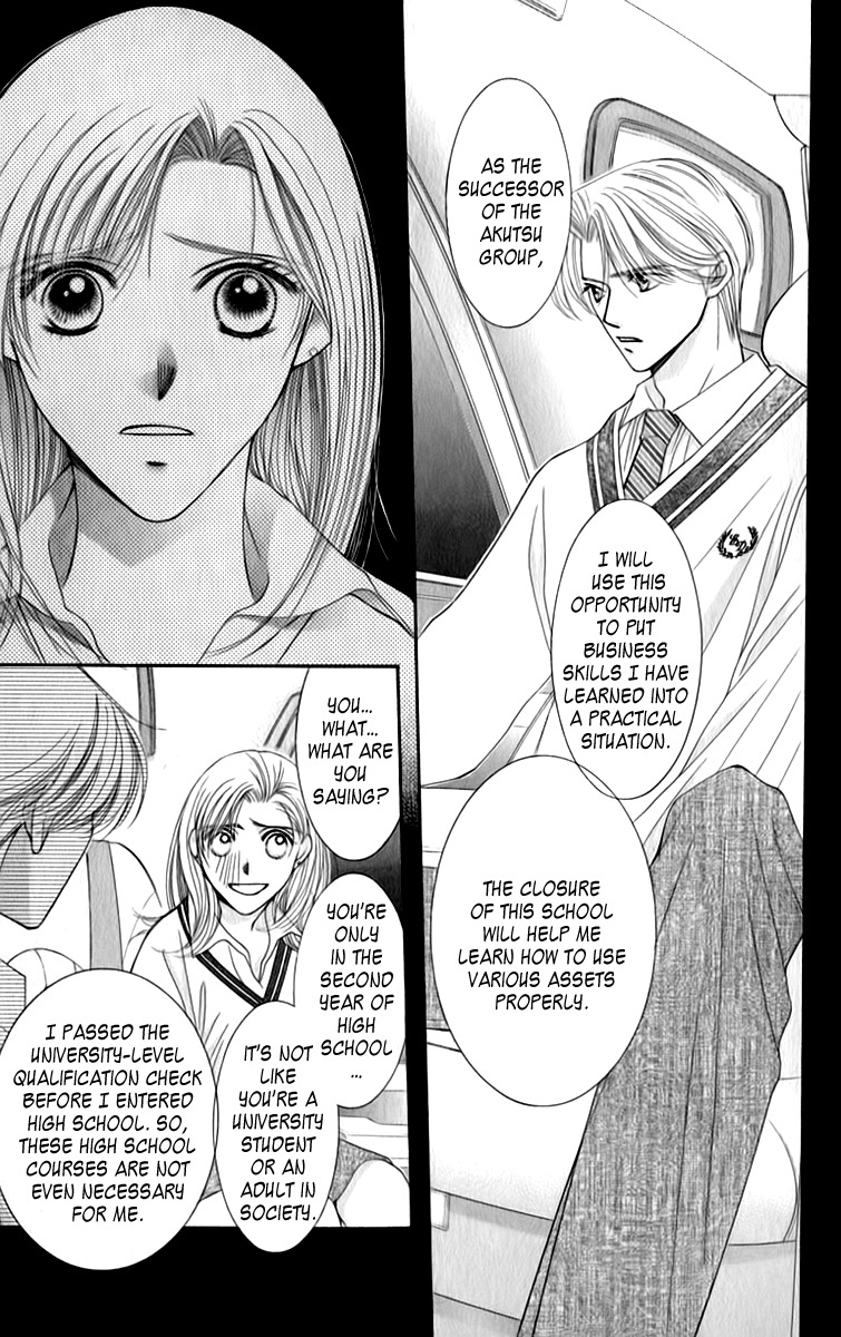 As Long as the Sun Shines in the Sky Chapter 6 page 21 - Chapter 6