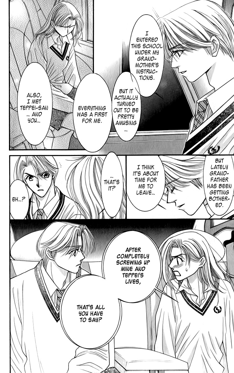 As Long as the Sun Shines in the Sky Chapter 6 page 22 - Chapter 6