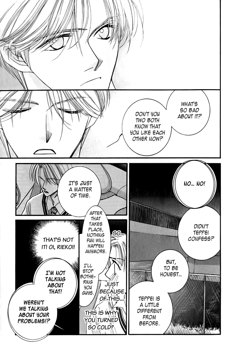As Long as the Sun Shines in the Sky Chapter 6 page 23 - Chapter 6