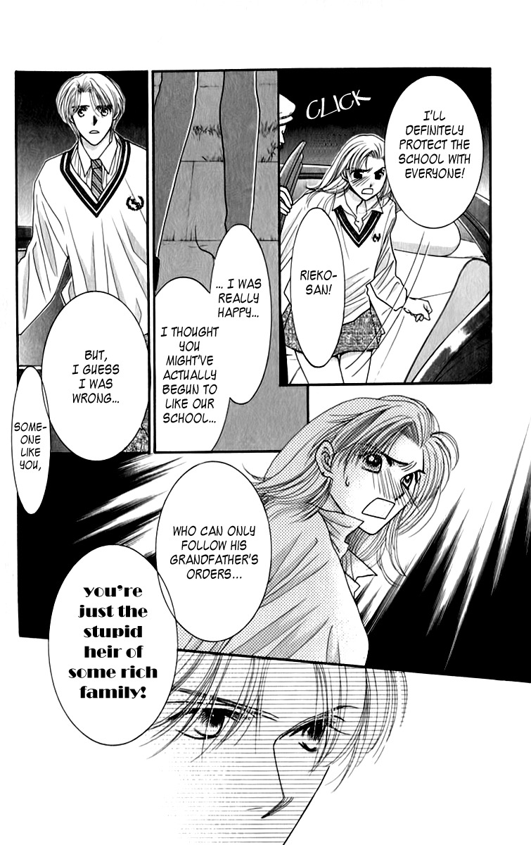 As Long as the Sun Shines in the Sky Chapter 6 page 26 - Chapter 6