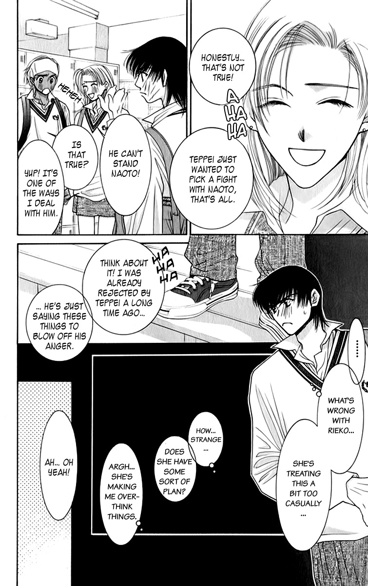 As Long as the Sun Shines in the Sky Chapter 6 page 4 - Chapter 6