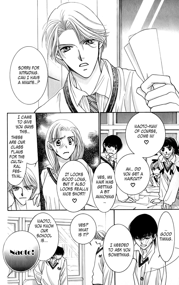 As Long as the Sun Shines in the Sky Chapter 6 page 8 - Chapter 6