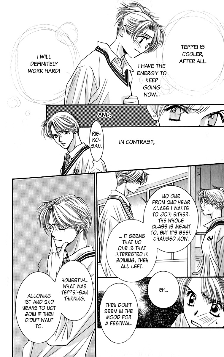 As Long as the Sun Shines in the Sky Chapter 7 page 10 - Chapter 7