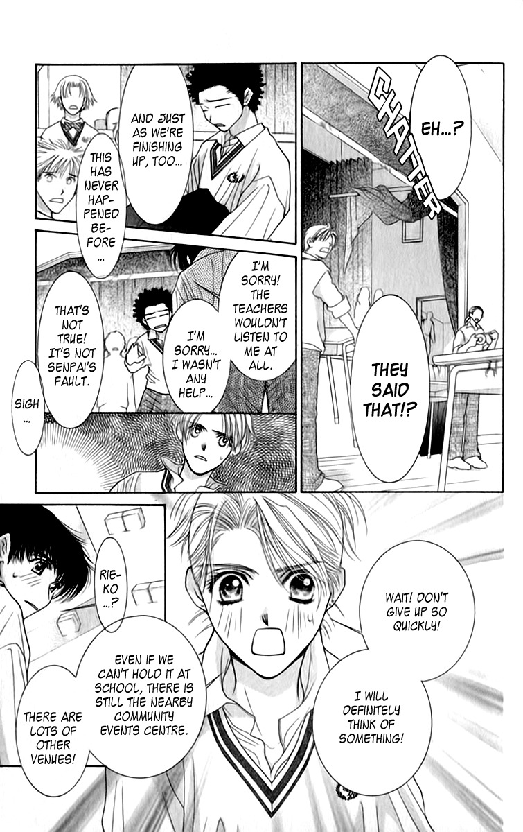 As Long as the Sun Shines in the Sky Chapter 7 page 21 - Chapter 7