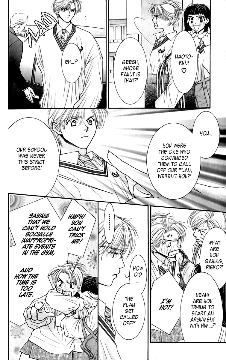As Long as the Sun Shines in the Sky Chapter 7 page 24 - Chapter 7