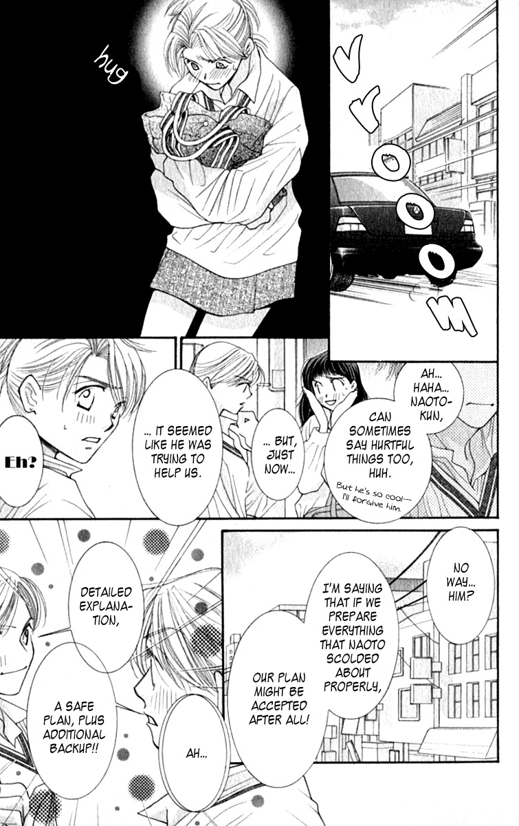 As Long as the Sun Shines in the Sky Chapter 7 page 27 - Chapter 7