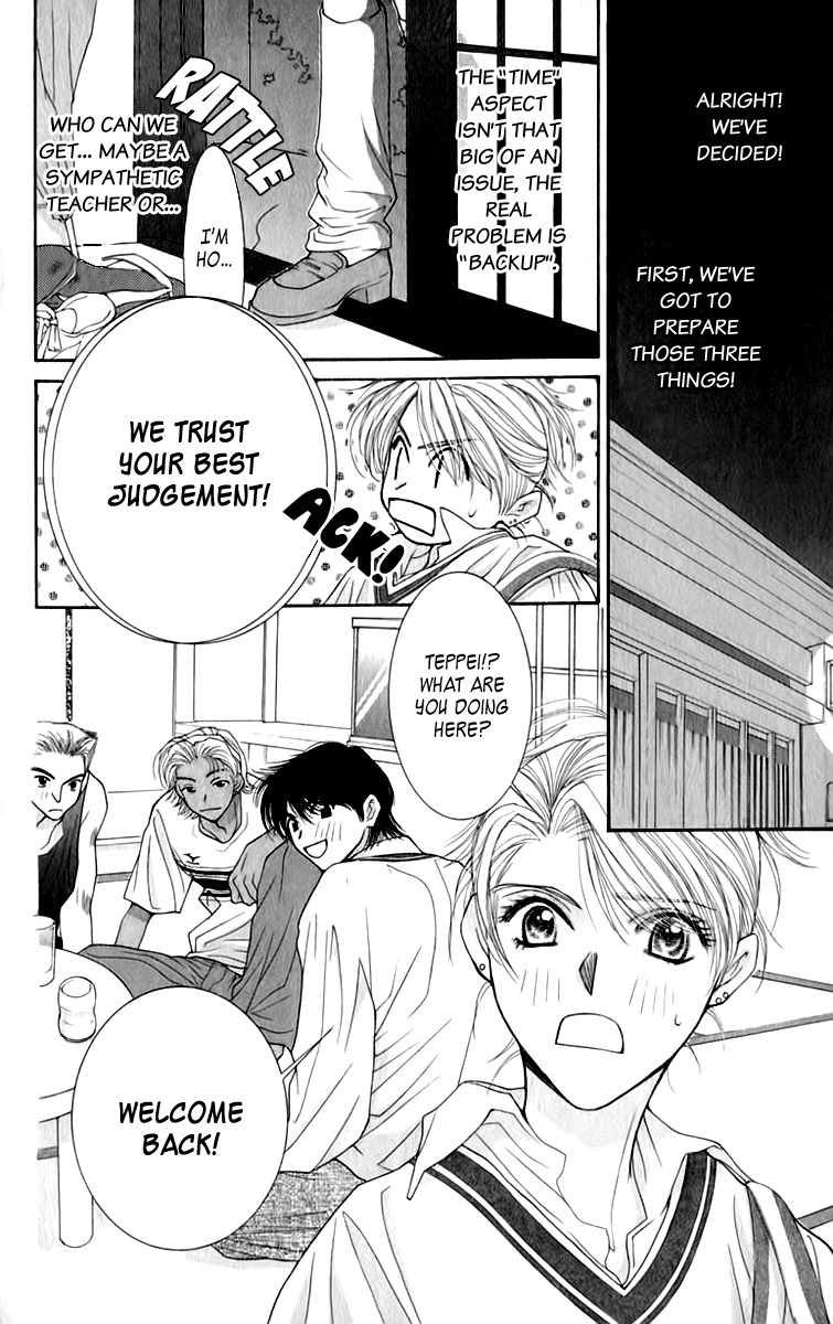 As Long as the Sun Shines in the Sky Chapter 7 page 28 - Chapter 7