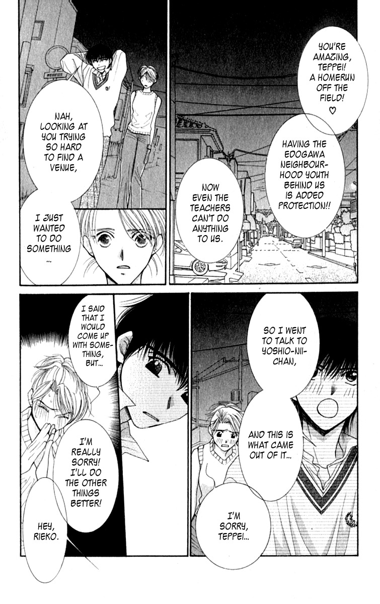 As Long as the Sun Shines in the Sky Chapter 7 page 30 - Chapter 7