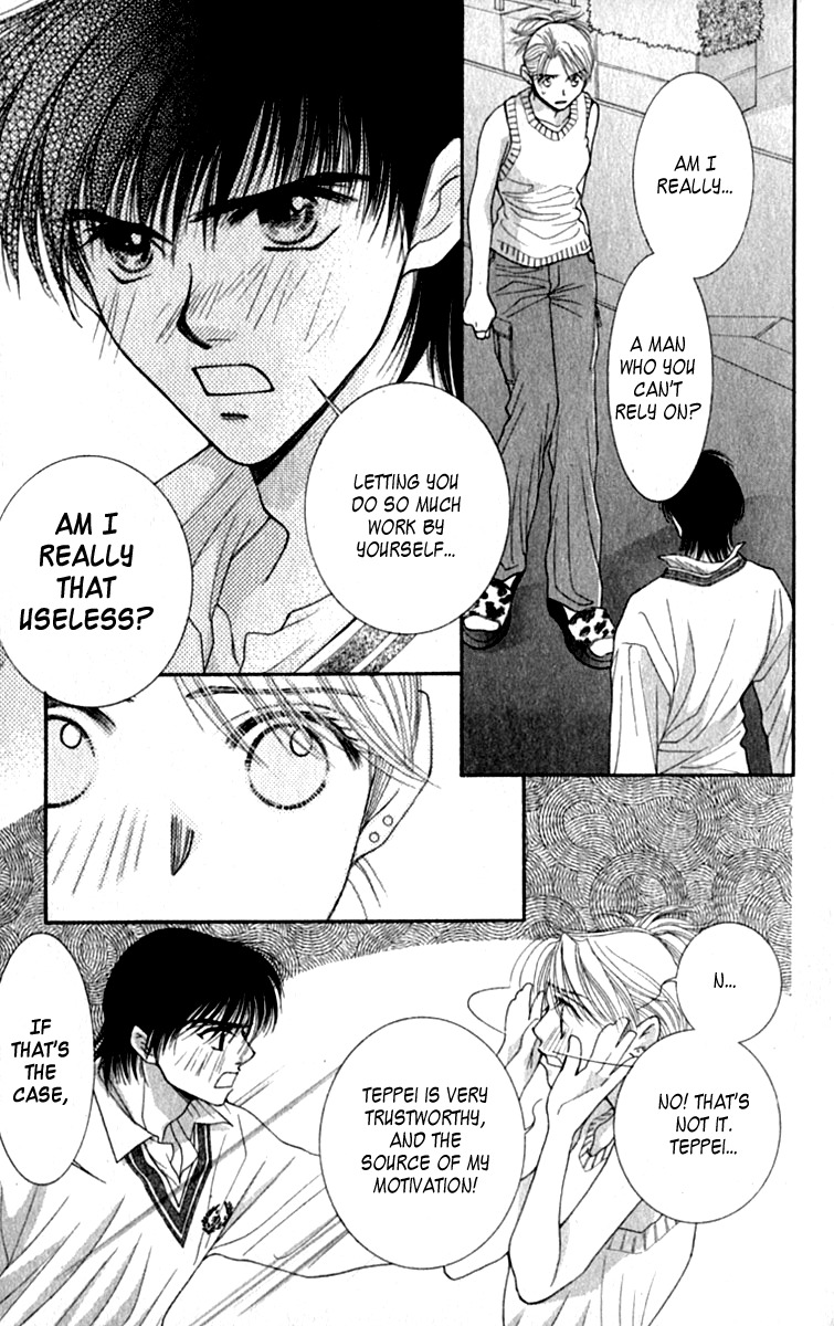 As Long as the Sun Shines in the Sky Chapter 7 page 31 - Chapter 7