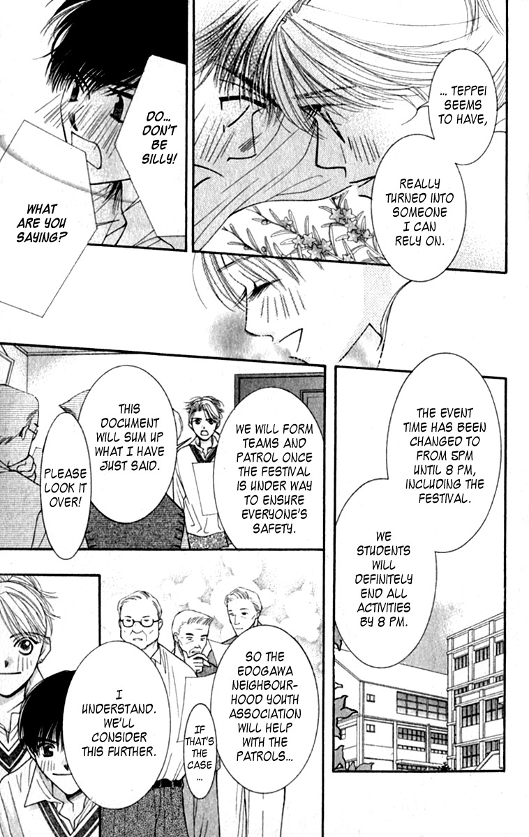 As Long as the Sun Shines in the Sky Chapter 7 page 33 - Chapter 7