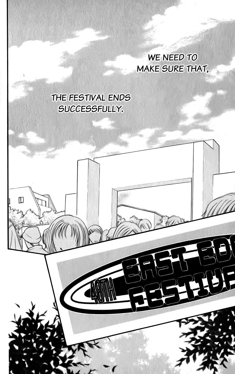 As Long as the Sun Shines in the Sky Chapter 7 page 40 - Chapter 7