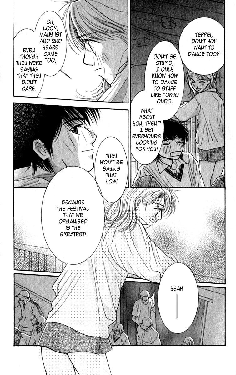 As Long as the Sun Shines in the Sky Chapter 7 page 44 - Chapter 7