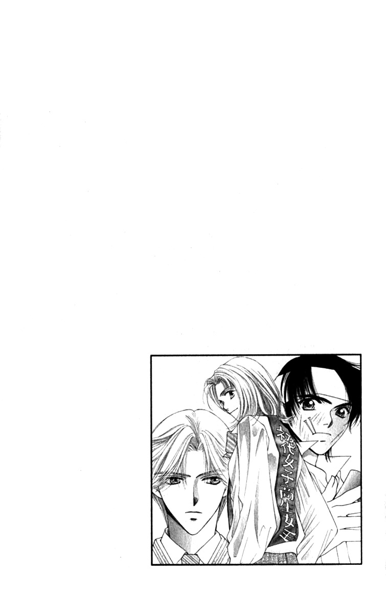 As Long as the Sun Shines in the Sky Chapter 7 page 52 - Chapter 7
