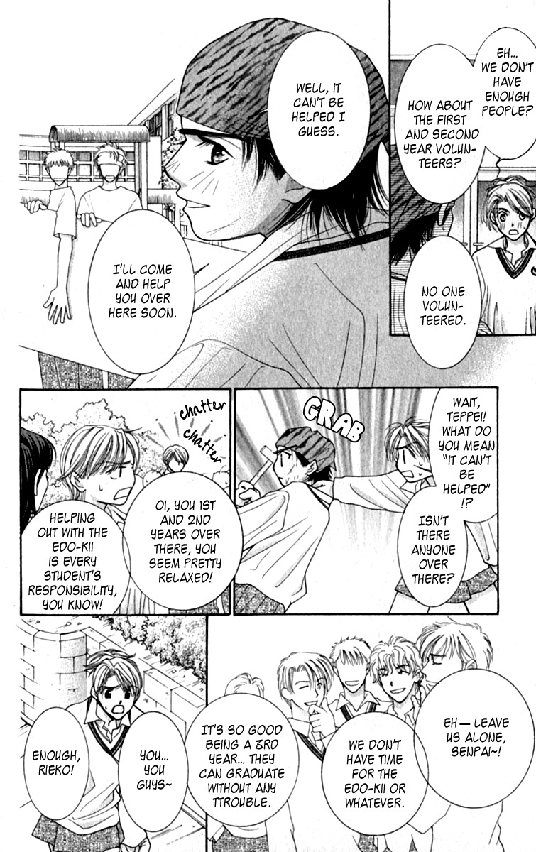 As Long as the Sun Shines in the Sky Chapter 7 page 8 - Chapter 7