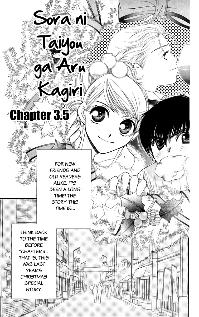 As Long as the Sun Shines in the Sky Chapter 8.1 page 1 - Chapter 8.1