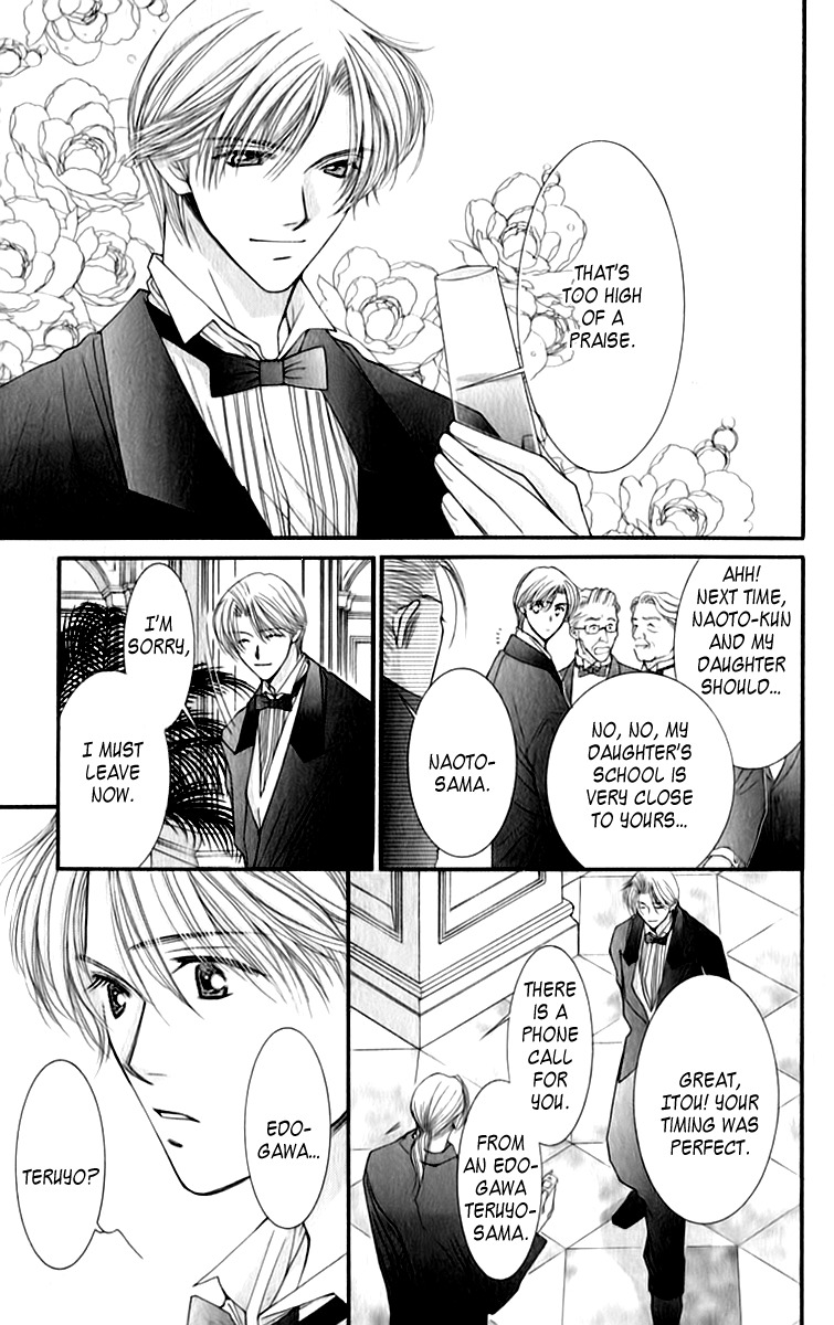 As Long as the Sun Shines in the Sky Chapter 8.1 page 13 - Chapter 8.1