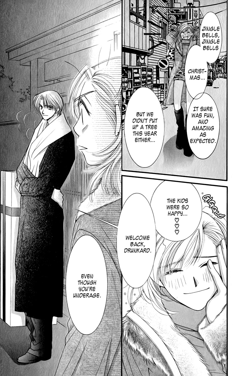 As Long as the Sun Shines in the Sky Chapter 8.1 page 15 - Chapter 8.1
