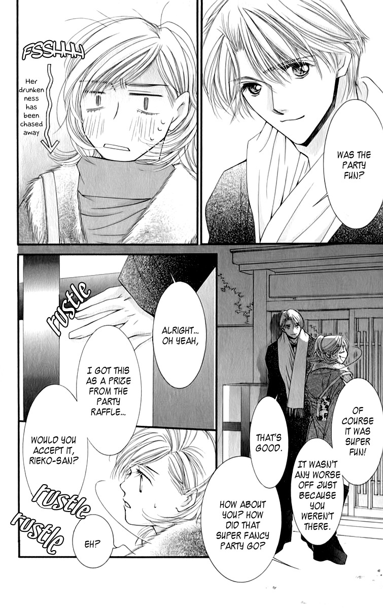 As Long as the Sun Shines in the Sky Chapter 8.1 page 16 - Chapter 8.1