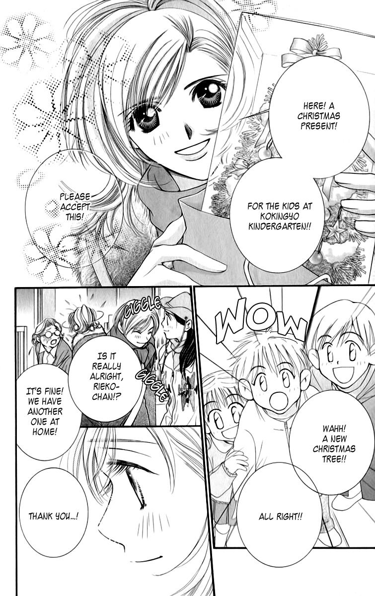 As Long as the Sun Shines in the Sky Chapter 8.1 page 6 - Chapter 8.1