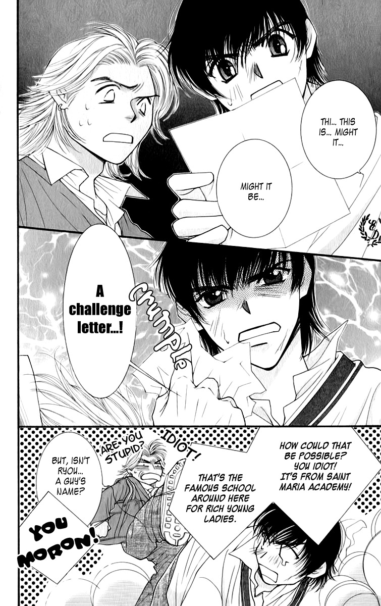 As Long as the Sun Shines in the Sky Chapter 8.1 page 8 - Chapter 8.1