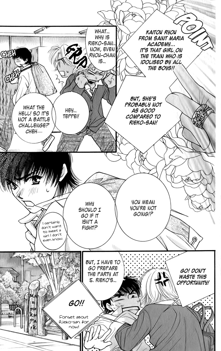 As Long as the Sun Shines in the Sky Chapter 8.1 page 9 - Chapter 8.1