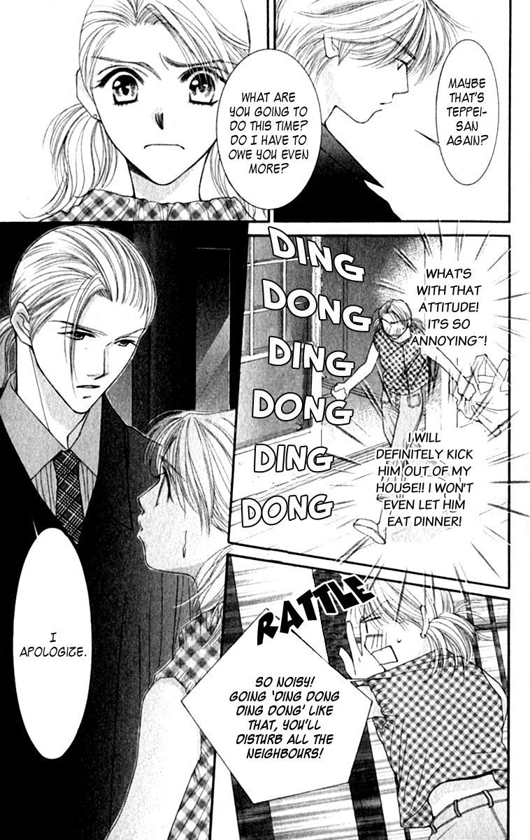 As Long as the Sun Shines in the Sky Chapter 8 page 17 - Chapter 8