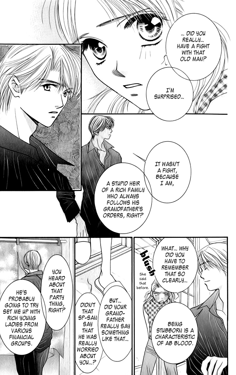 As Long as the Sun Shines in the Sky Chapter 8 page 21 - Chapter 8