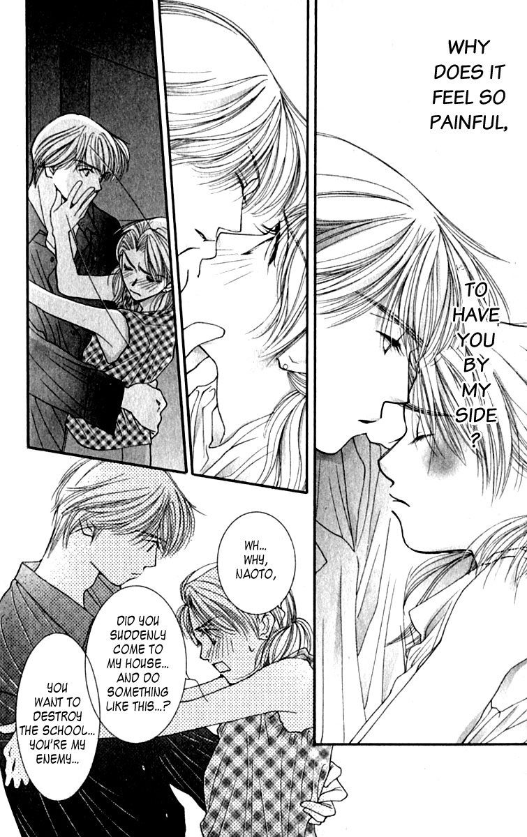 As Long as the Sun Shines in the Sky Chapter 8 page 28 - Chapter 8