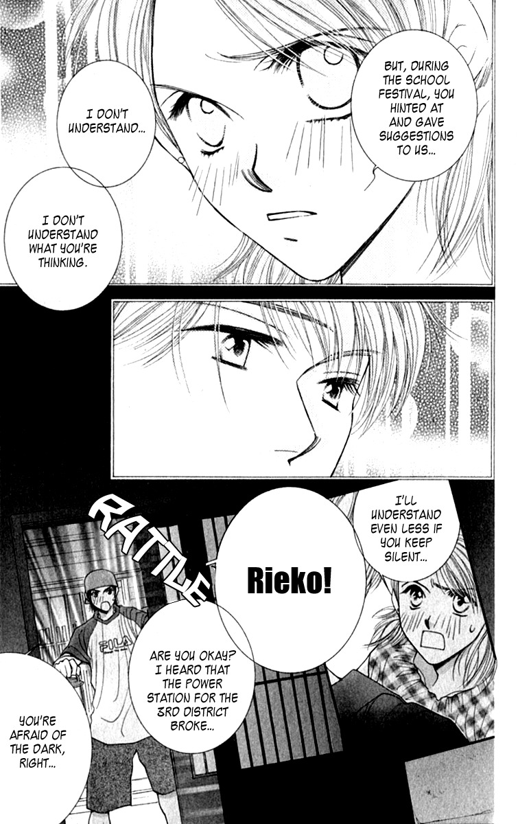 As Long as the Sun Shines in the Sky Chapter 8 page 29 - Chapter 8
