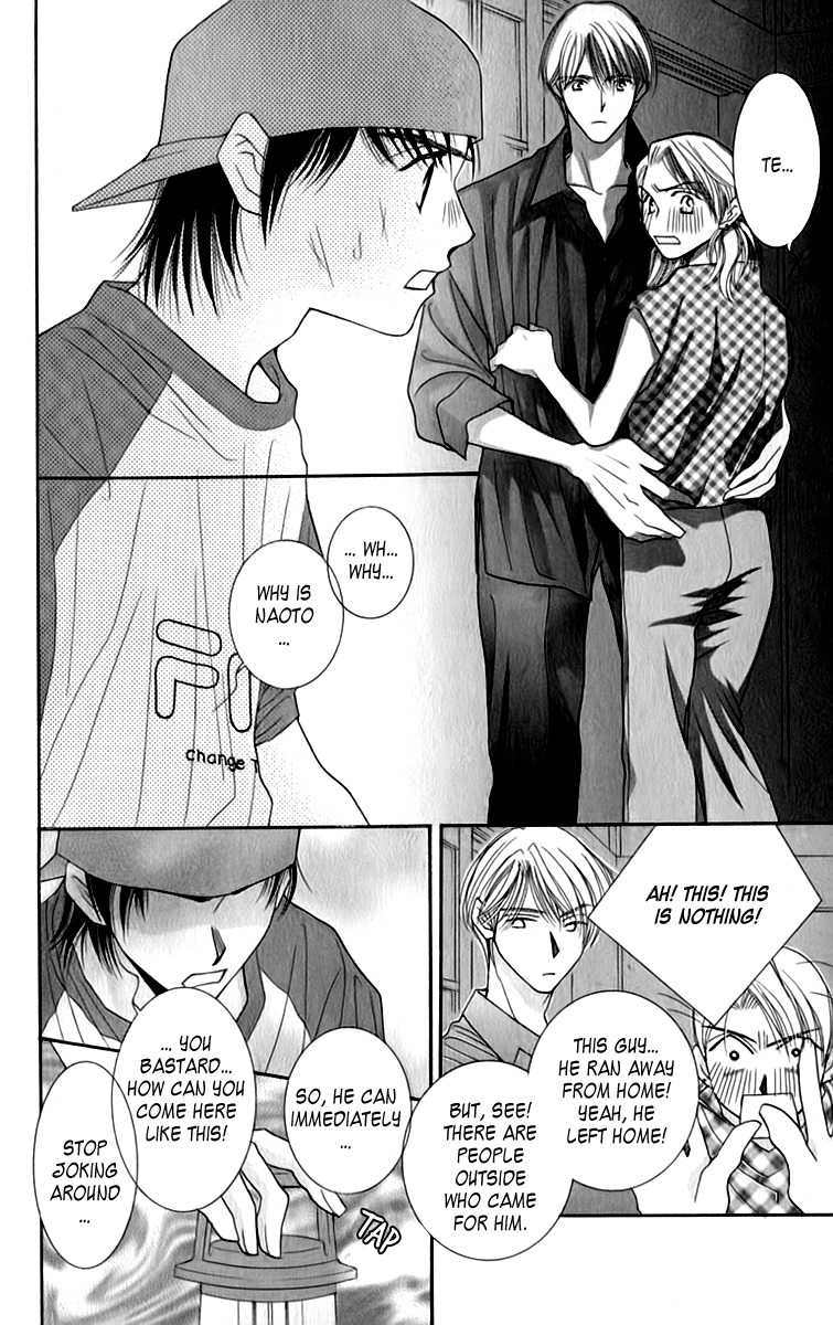 As Long as the Sun Shines in the Sky Chapter 8 page 30 - Chapter 8