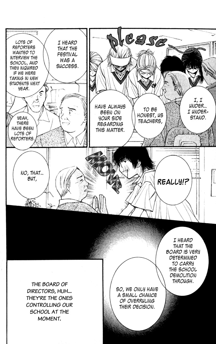 As Long as the Sun Shines in the Sky Chapter 8 page 4 - Chapter 8