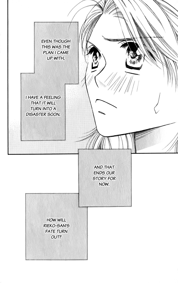 As Long as the Sun Shines in the Sky Chapter 8 page 42 - Chapter 8