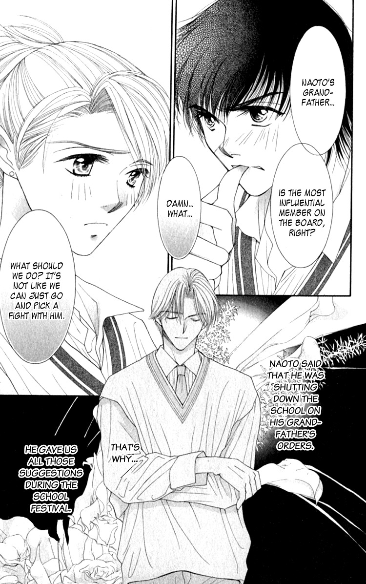 As Long as the Sun Shines in the Sky Chapter 8 page 5 - Chapter 8