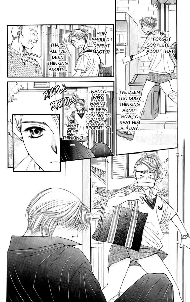 As Long as the Sun Shines in the Sky Chapter 8 page 8 - Chapter 8
