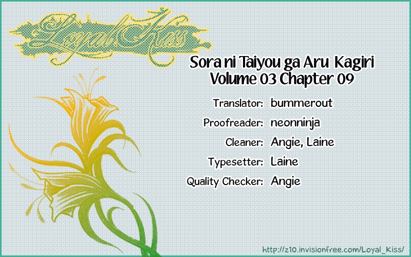 As Long as the Sun Shines in the Sky Chapter 9 page 1 - Chapter 9